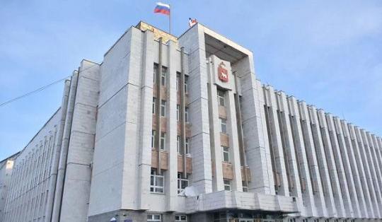 Правительство Пермского края отчиталось об исполнении бюджета региона за 2022 год