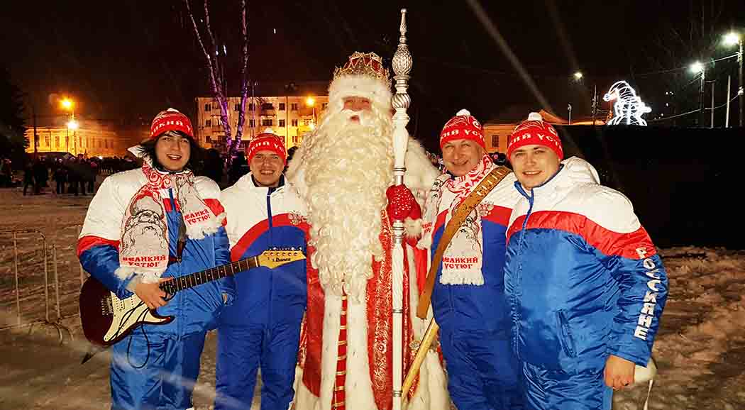 «Россияне» впервые выступили на родине Деда Мороза