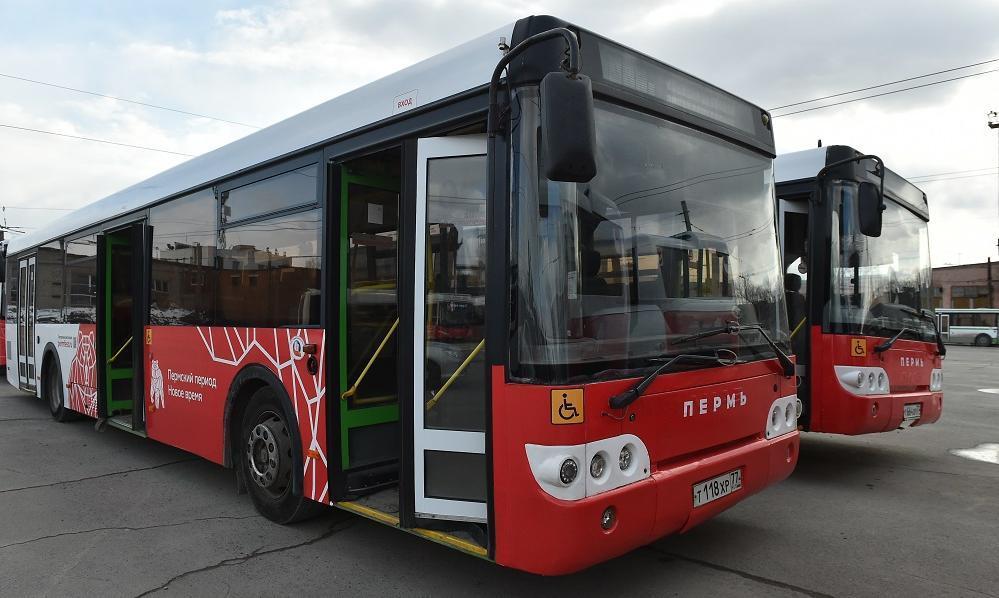 В Перми на маршруте №46 увеличат количество автобусов