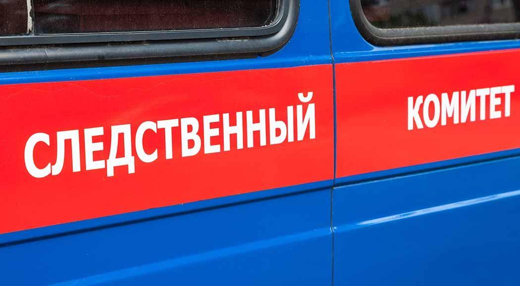 Глава следкома на транспорте Пермского края Питиримов переведён на службу в ДНР