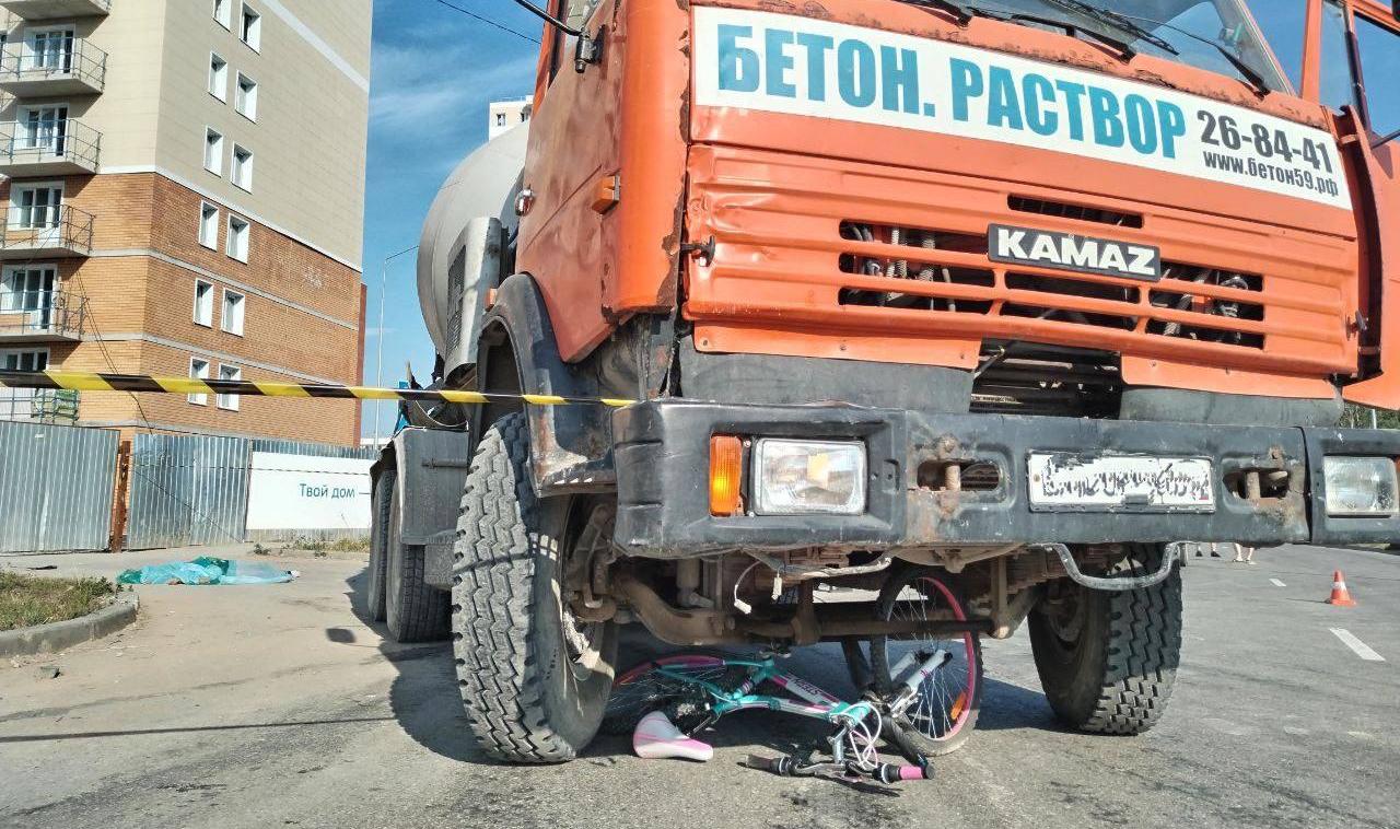 В Пермском крае осудят водителя бетономешалки, насмерть сбившего девочку