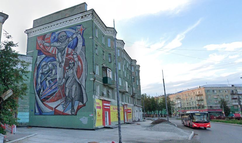 В Перми начали ремонтировать дом с мозаикой на Комсомольском проспекте