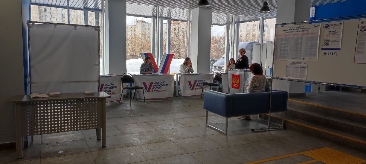 Средняя явка в Прикамье на выборах на 15.00 15 марта – 18,2%
