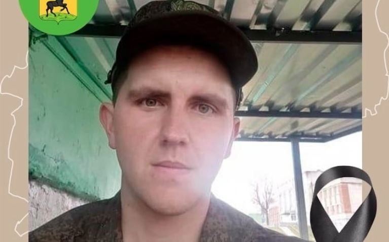 В спецоперации на Украине погиб 21-летний рядовой из Пермского края