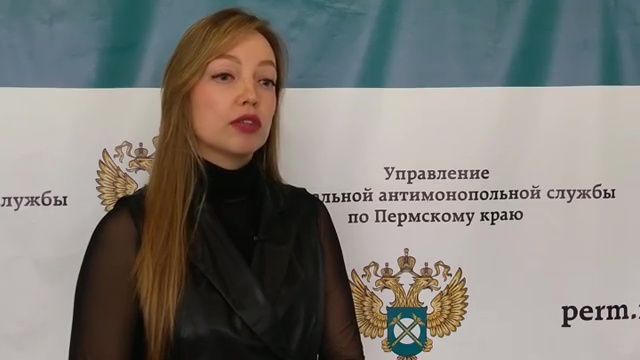 Пермское УФАС раскрыло картель на 91,5 миллиона рублей 
