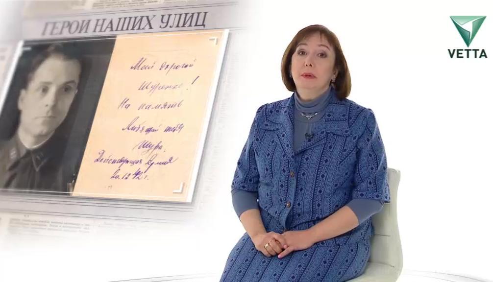 Наталья Яринская