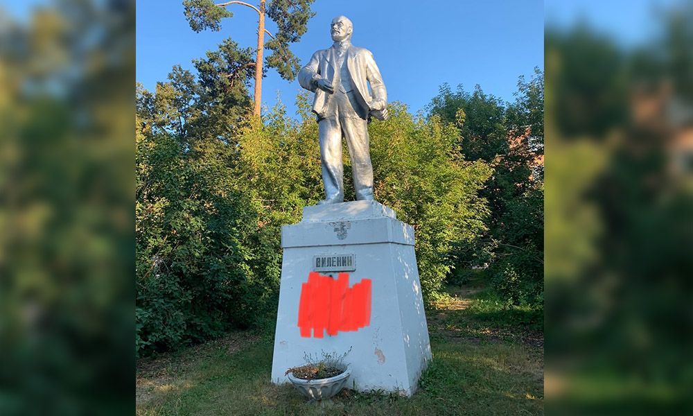 В Пермском крае вандалы осквернили памятник Ленину в Краснокамске