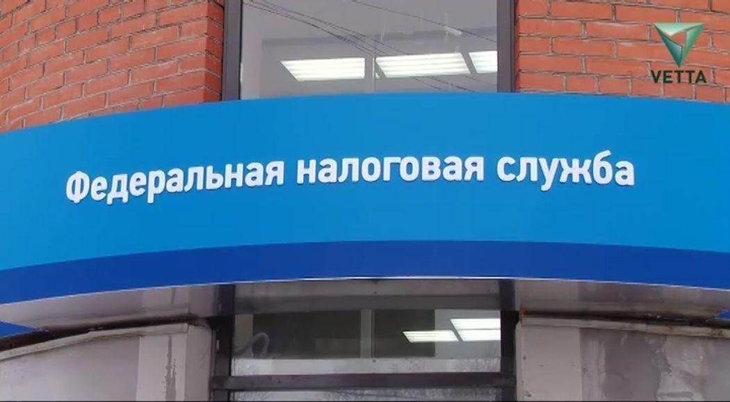 В сентябре реорганизуют налоговые органы Пермского края