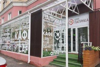 В Перми через суд запретили музыку в кафе «Паприка»