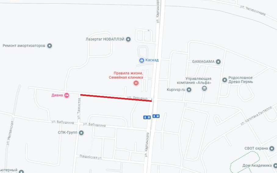 В Перми в июне на две недели закроют движение транспорта на участке улицы Левченко