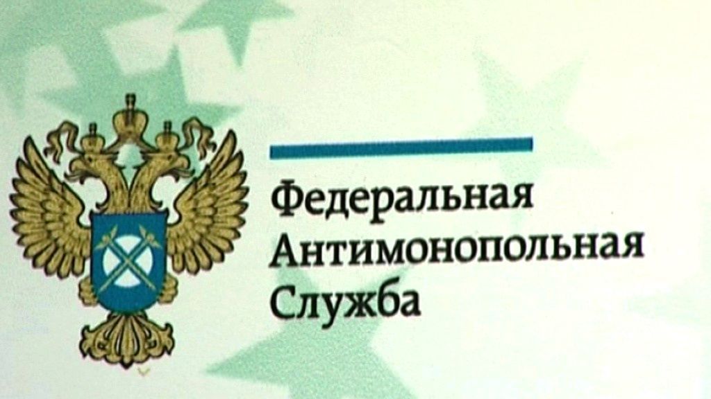 Пермская УФАС возбудило дело против производителя минеральной воды «Славяновская»