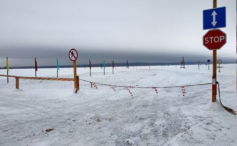 В Пермском крае открыли самую длинную ледовую переправу
