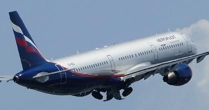Летевший из Москвы самолет подал сигнал тревоги при посадке в Перми