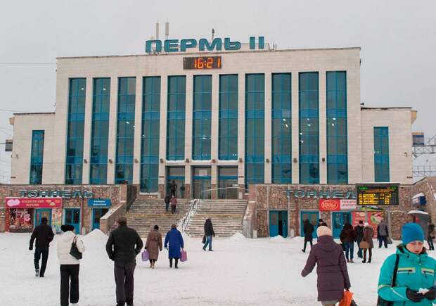 Билеты на поезда из Перми в Москву и обратно продаются со скидкой