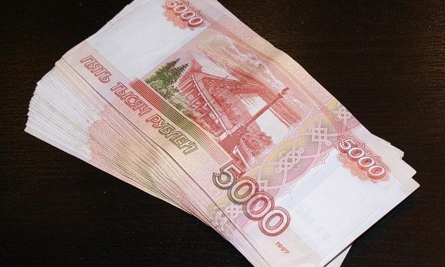 АСВ начинает выплаты вкладчикам Проинвестбанка