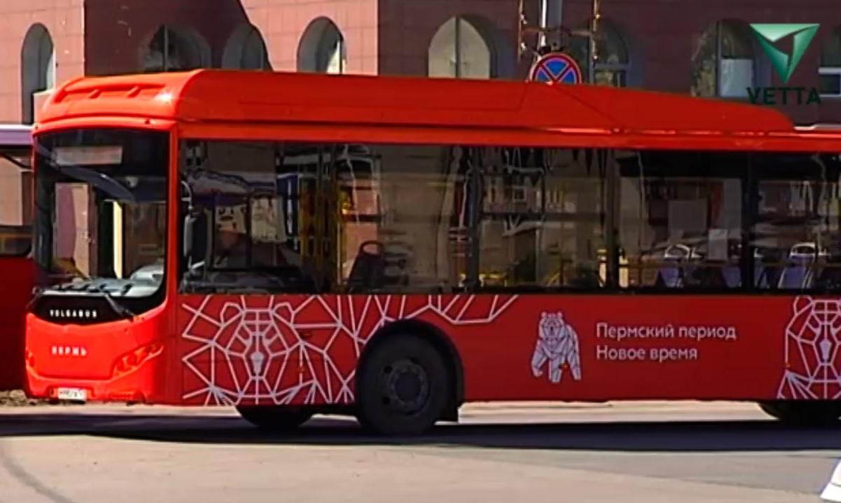 В выходные в Перми изменится движение автобусов на улице Героев Хасана