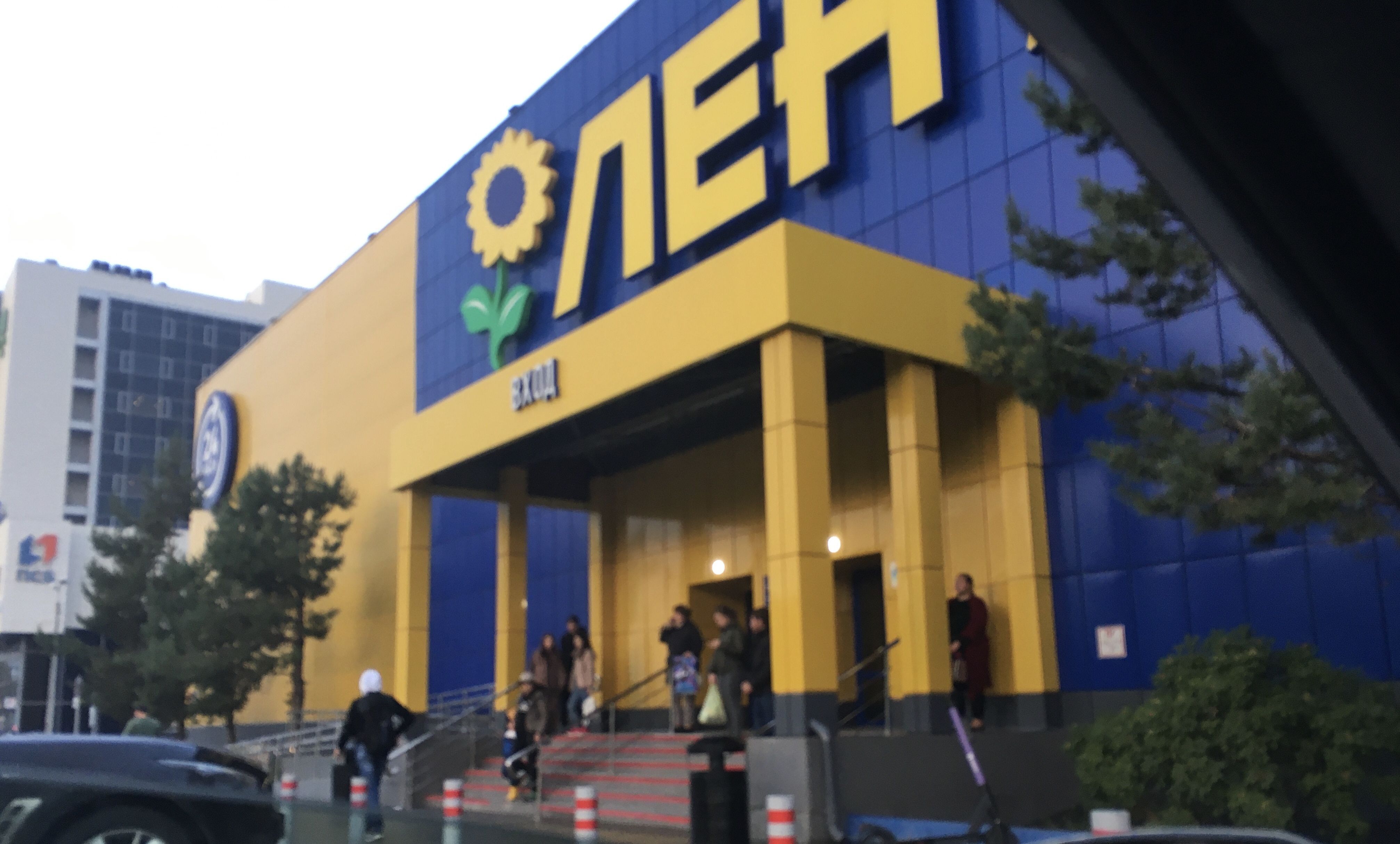 В Перми эвакуировали гипермаркет «Лента» на бульваре Гагарина