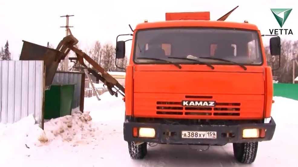 Тариф на вывоз мусора в Пермском крае будет одним из самых низких в ПФО