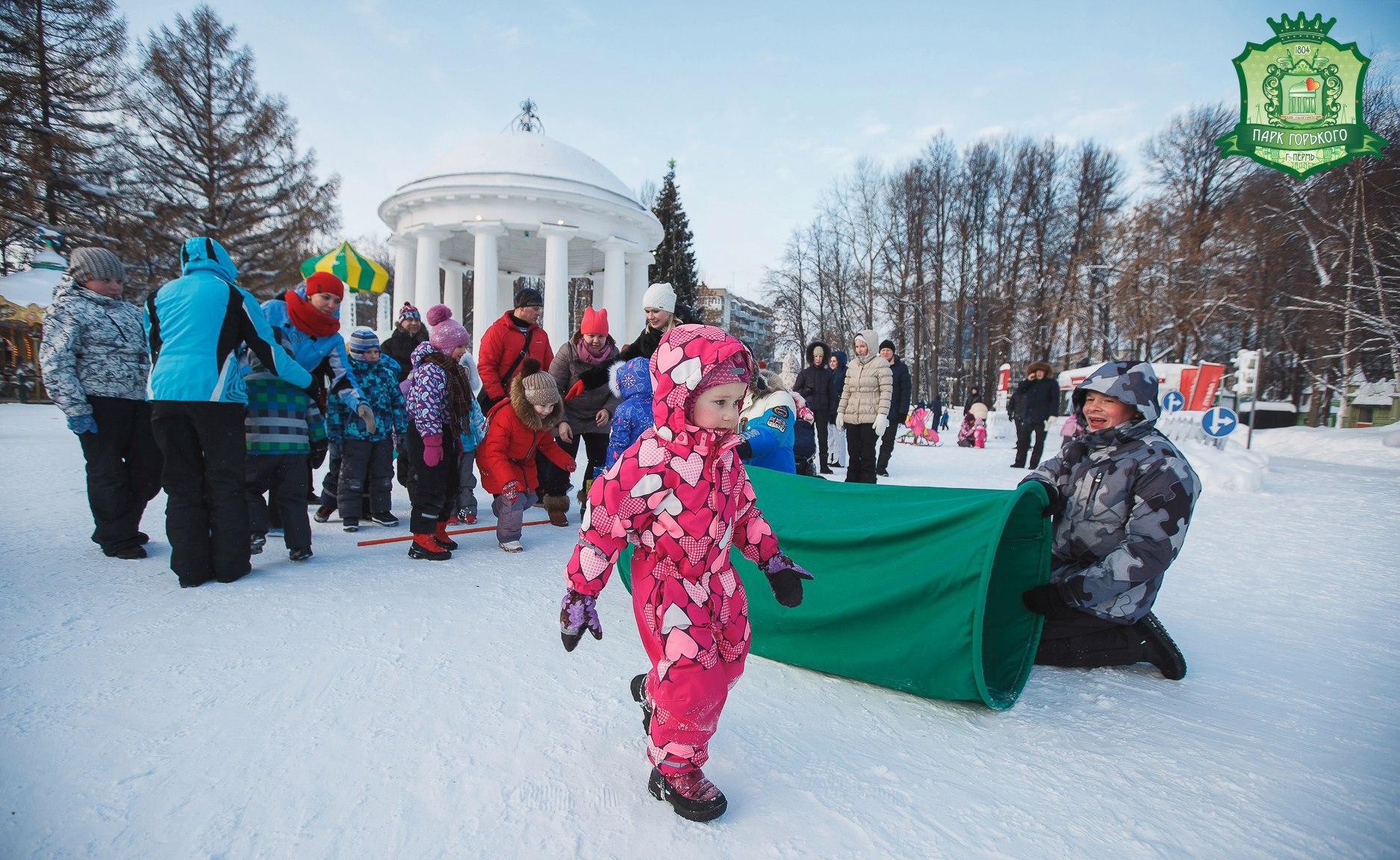 Парк Горького приглашает юных пермяков на новогоднее представление 