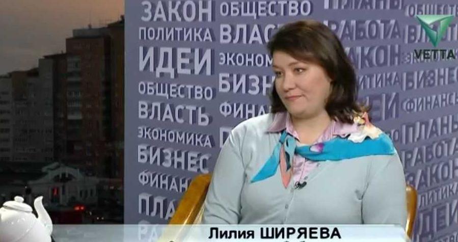 Бывший вице-спикер заксобрания Лилия Ширяева возглавила Общественную палату Пермского края