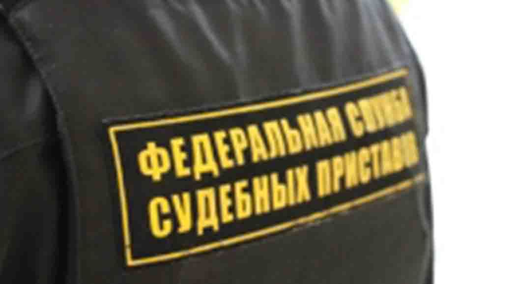 В Перми приставы арестовали иномарку должника за услуги отопления