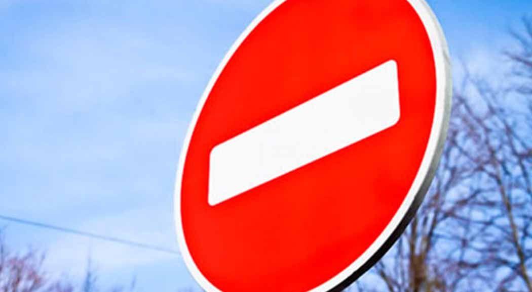 В субботу в Перми будет закрыто движение на улице Монастырской