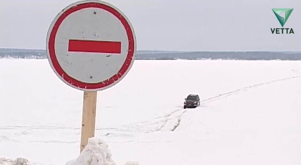 В Пермском крае начали закрывать ледовые переправы
