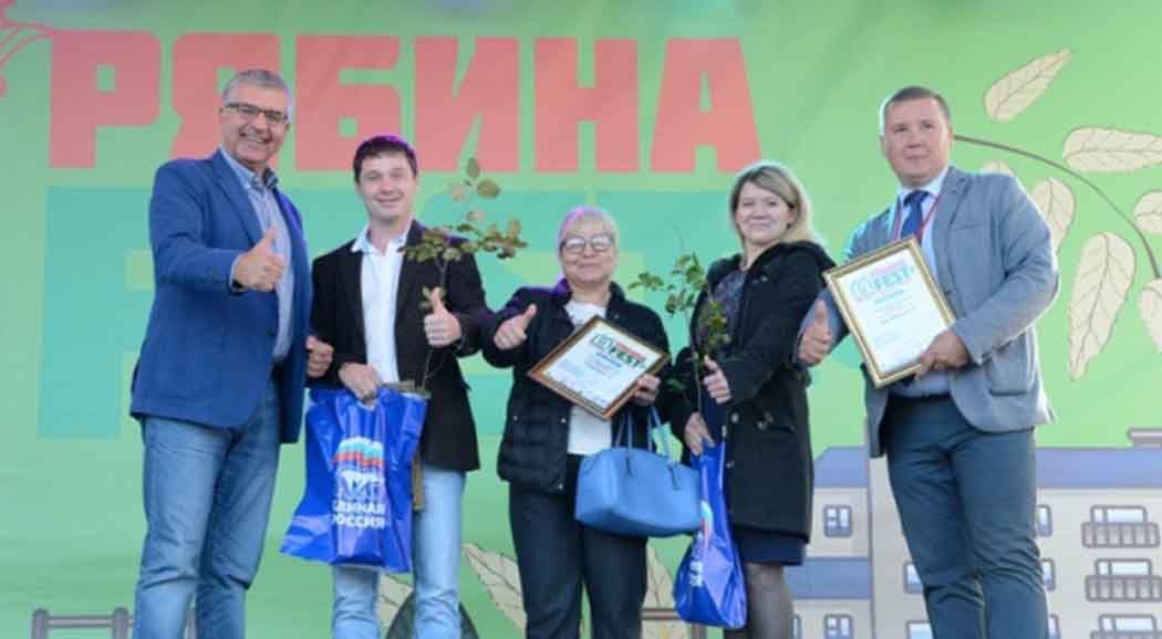 В Перми назвали лучшие дворы – участники проекта «Городская среда»