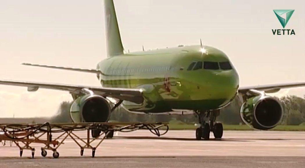 Самолет из Тюмени экстренно приземлился в Перми