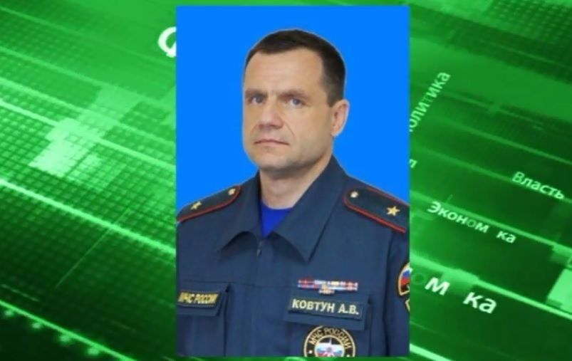 Экс-министру Пермского края Ковтуну предъявили обвинение в мошенничестве