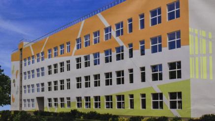 В Перми началось строительство нового корпуса школы №3