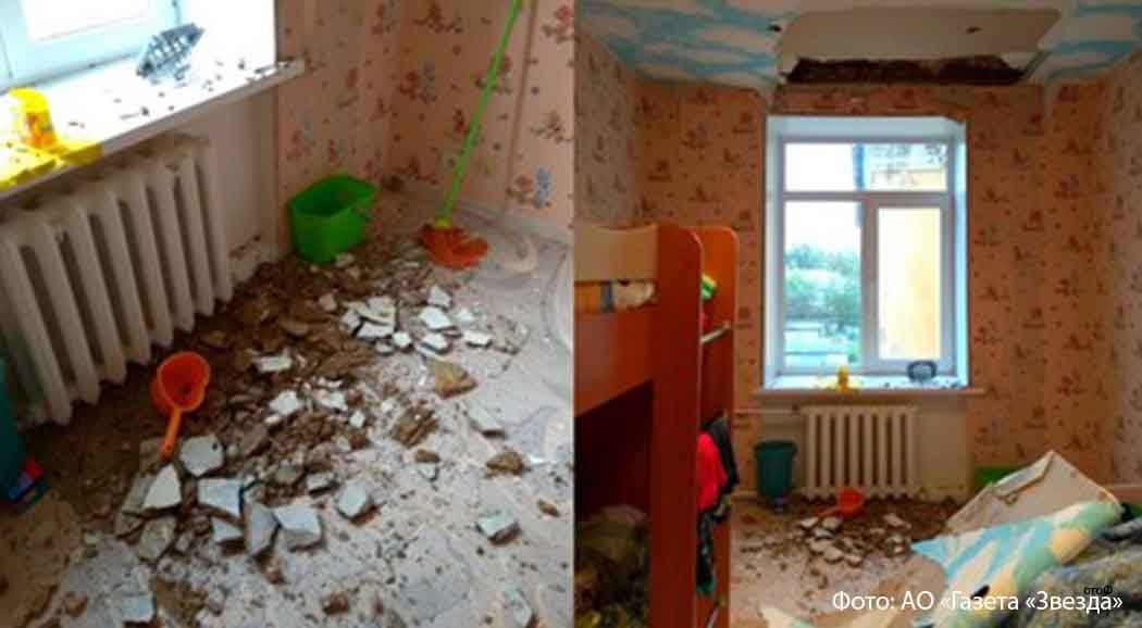 В Краснокамске потолок в квартире обрушился на кровать ребенка