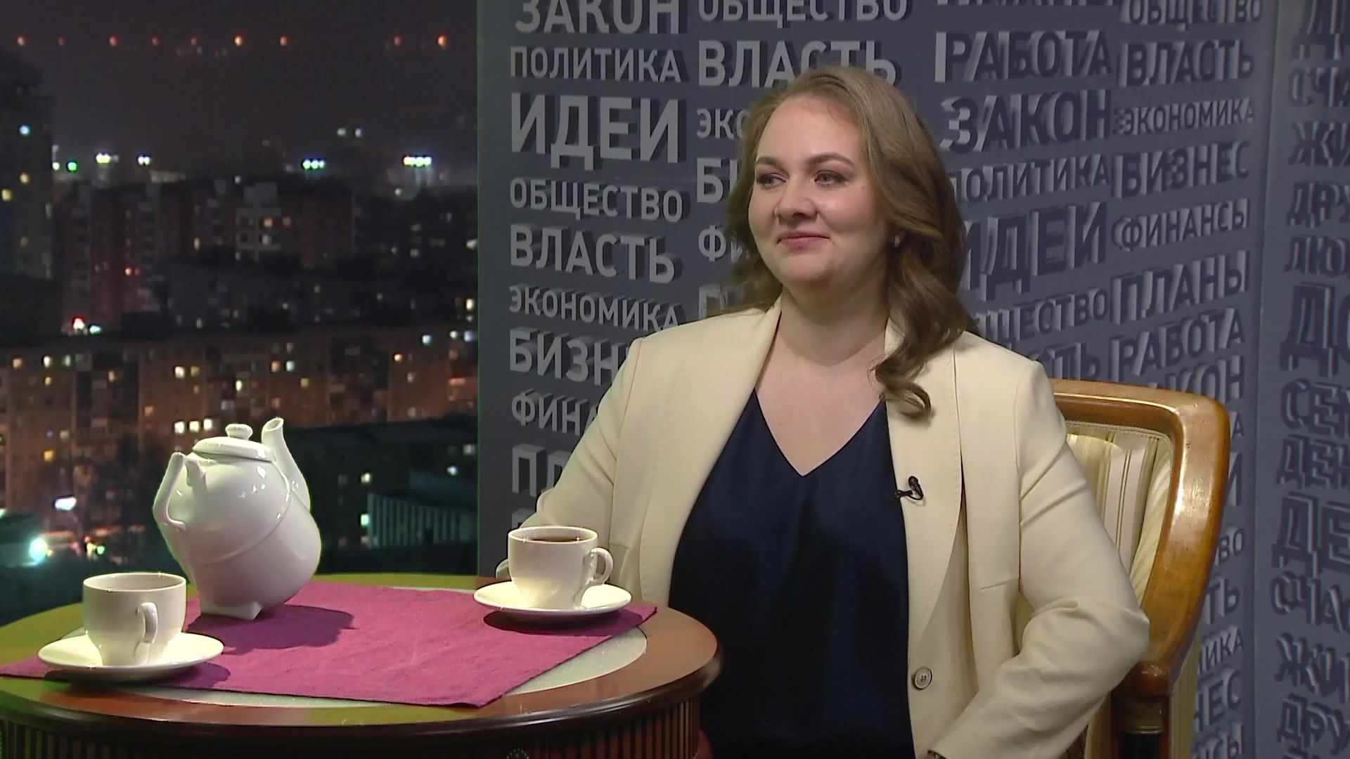 Екатерина Саитова, генеральный директор ООО «Голд Ресурс»