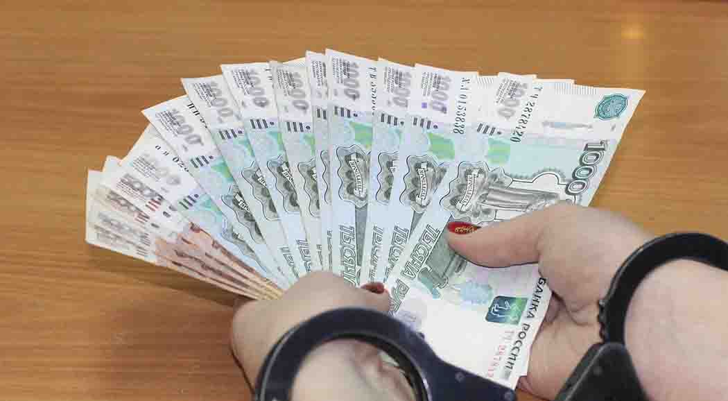 В Перми мужчину приговорили к штрафу в 1,8 млн рублей за взятку