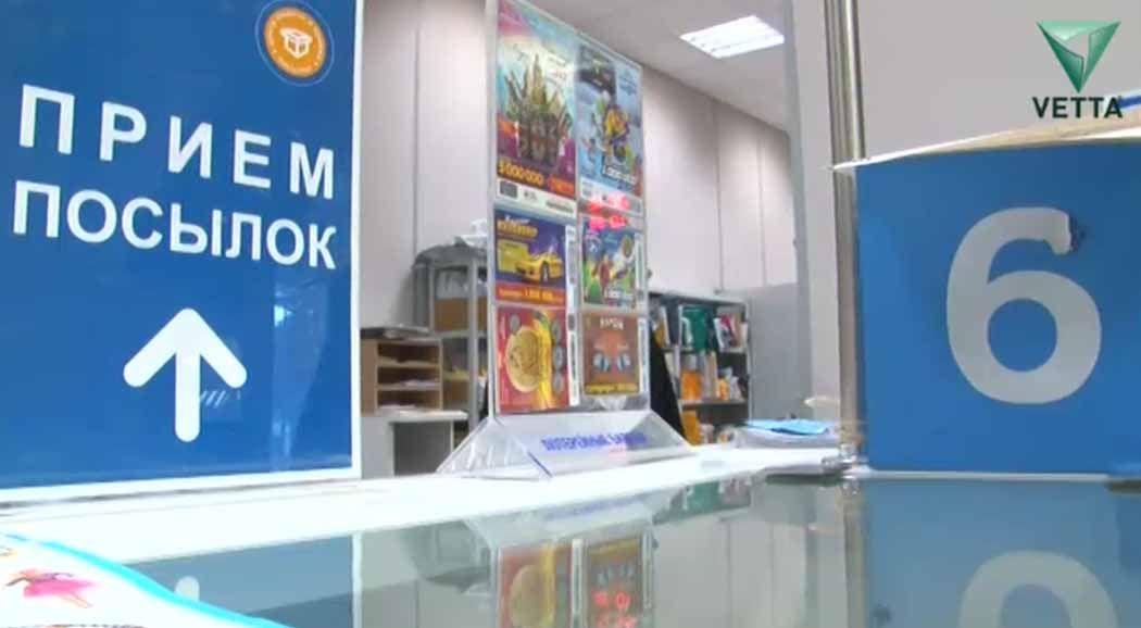 Сотрудница почты в Прикамье присвоила перевод с дивидендами акционера