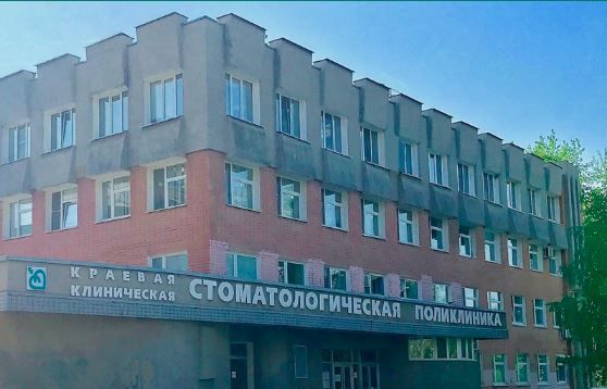 В Перми 22 июня из стоматологической поликлиники эвакуировались 150 человек 