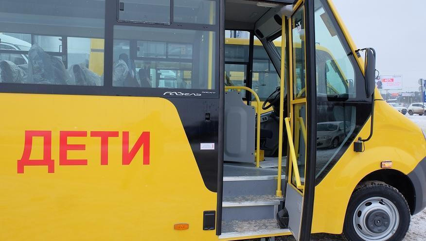 В Пермском крае ради первоклассницы изменили маршрут школьного автобуса